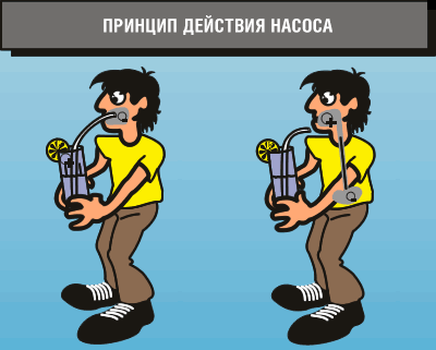 99f05d443c5b4b6076139f0ecc01a6a9.gif